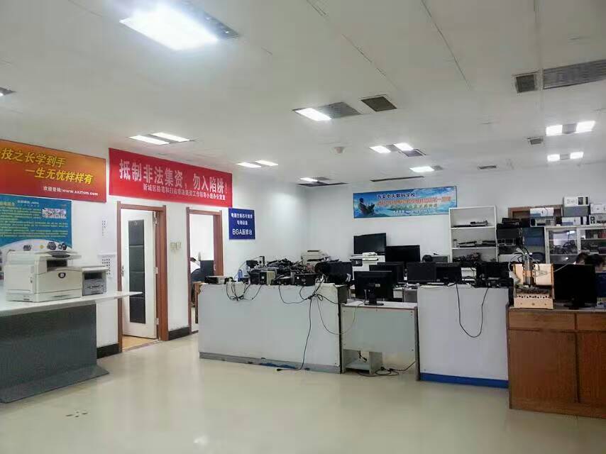 專注技能培養(yǎng)，助力職業(yè)未來(lái)——為何選擇西安中天數(shù)碼手機(jī)電腦維修培訓(xùn)學(xué)校？