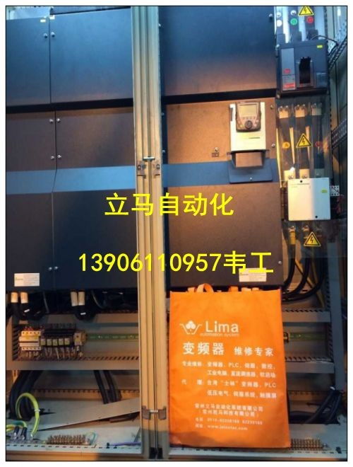 焦作易驅、士林與歐墾變頻器的質量保證與工程應用